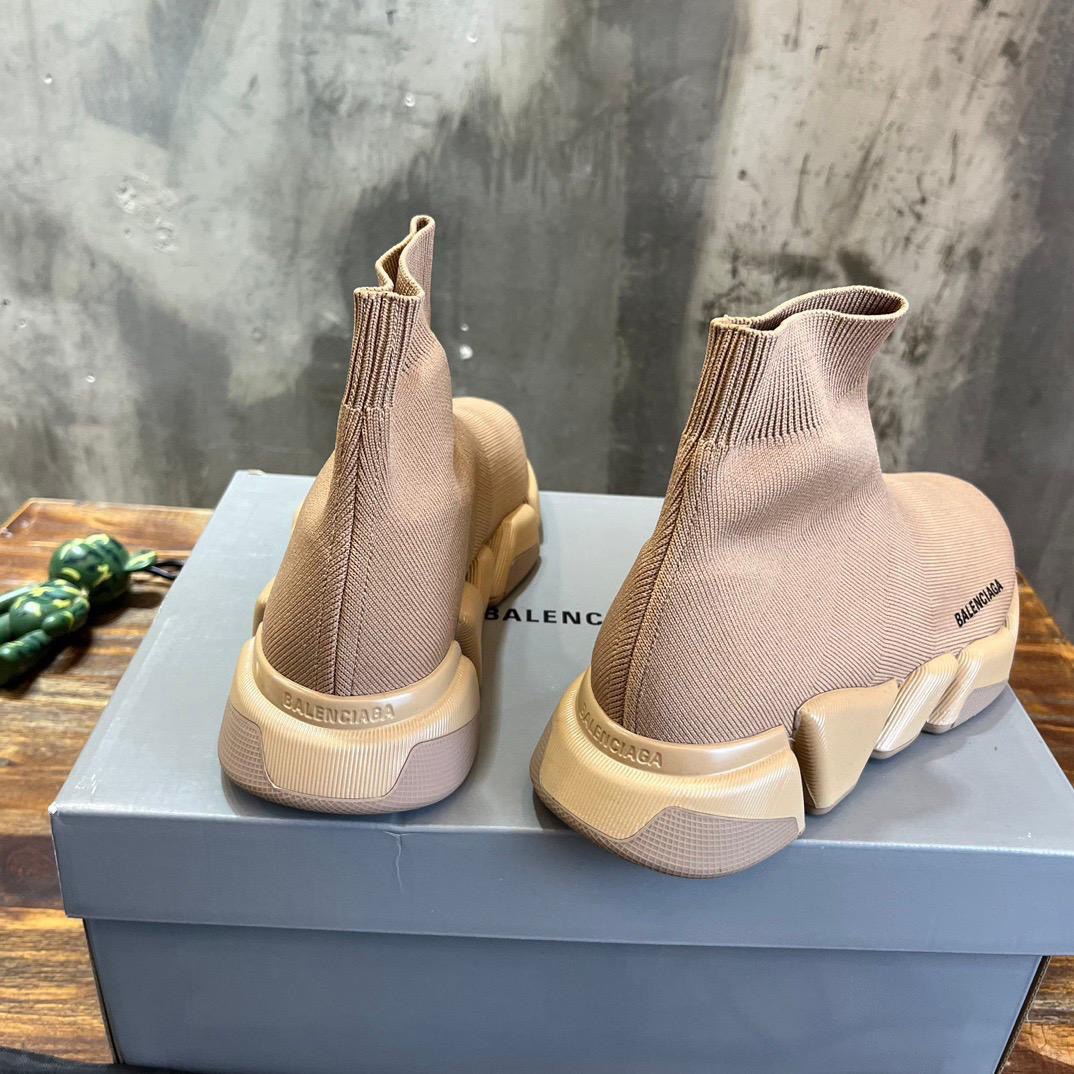 Zapatillas tipo calcetín color beige