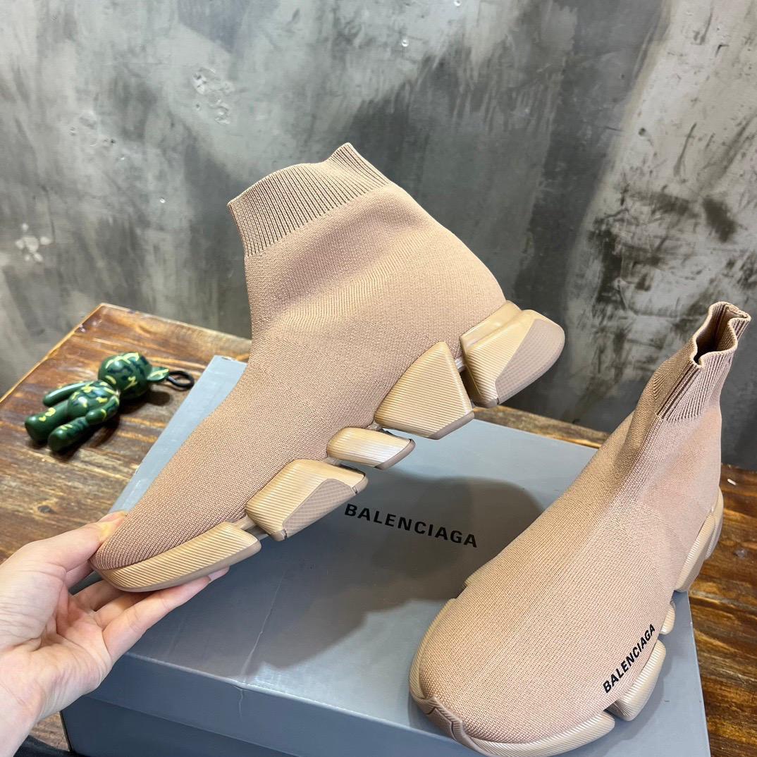 Zapatillas tipo calcetín color beige