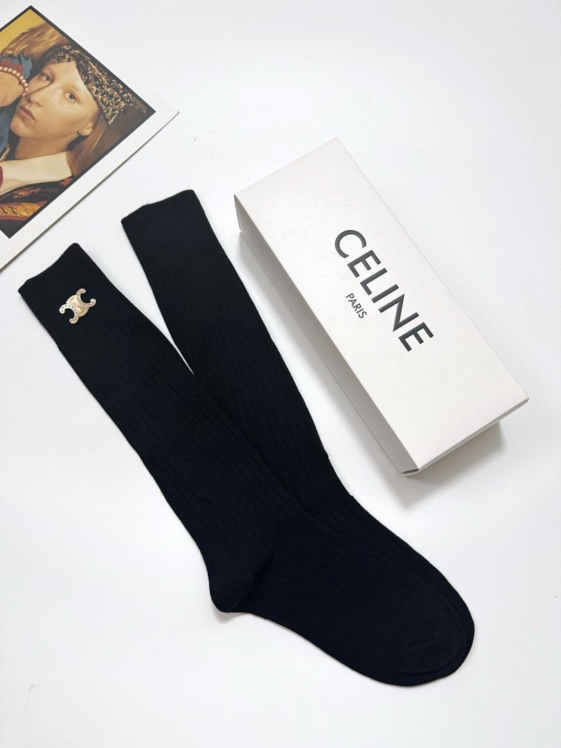 Pair of Ribbed Socks