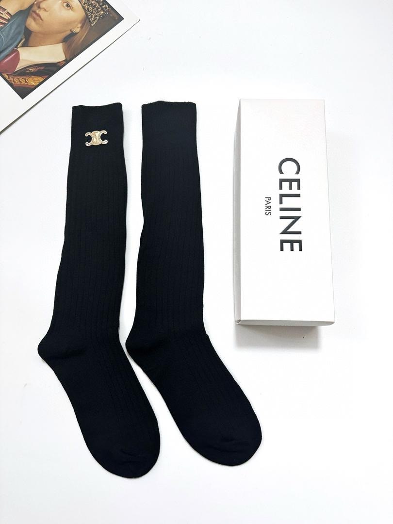 Pair of Ribbed Socks