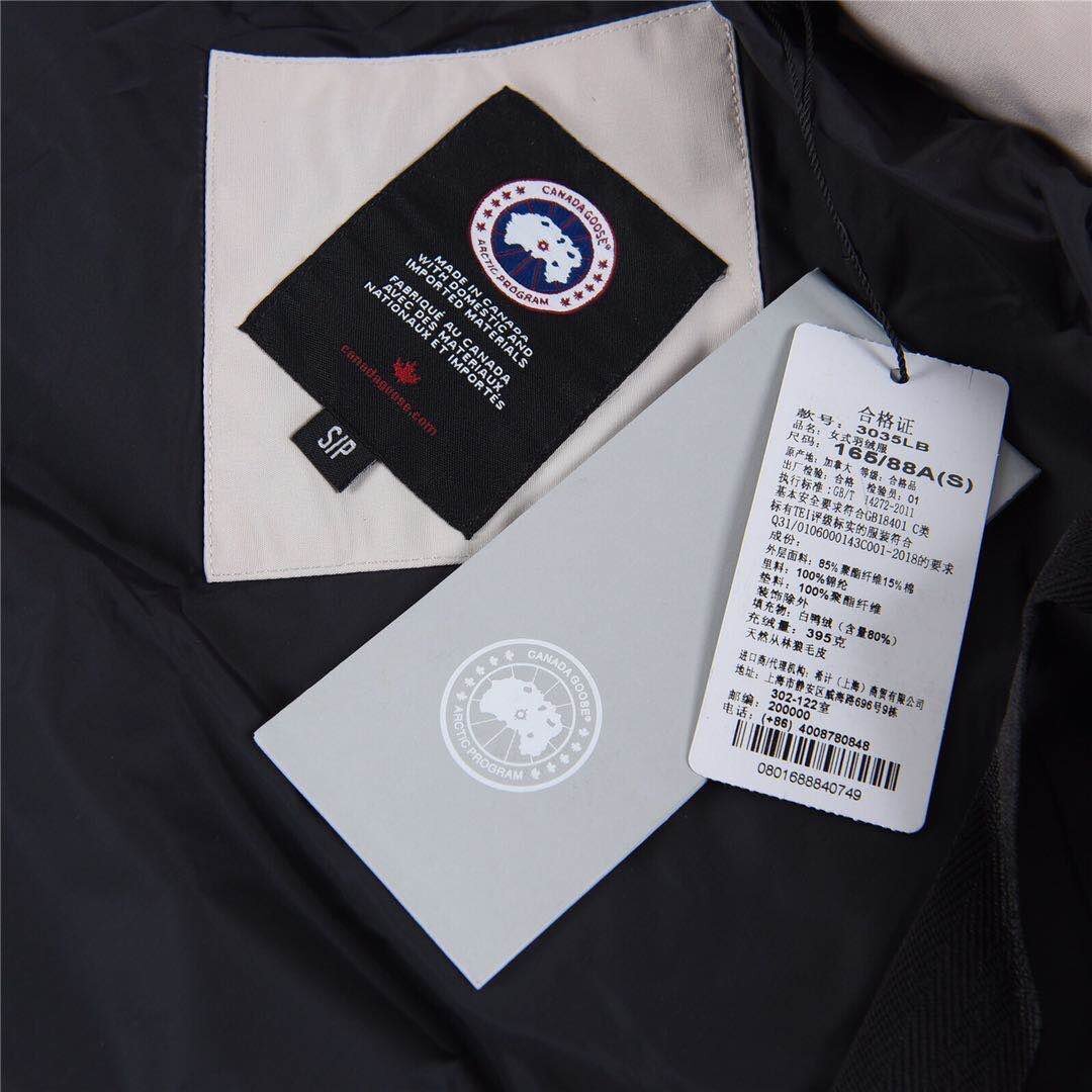 Parka larga de plumón