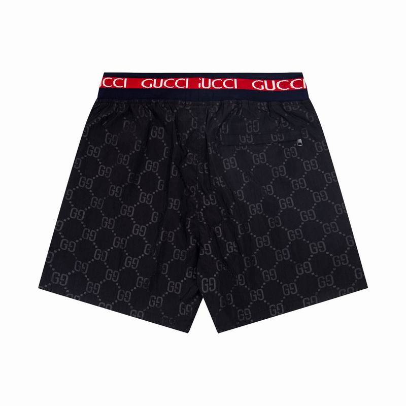 Monogram 2026 Sweatpants - Avenor