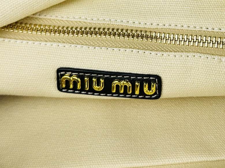 Woven Tote Bag