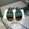 Casa Verde Slides - Avenor