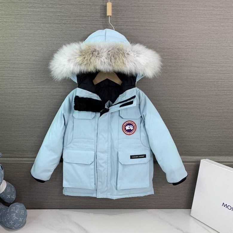Parka de invierno ártica para niños