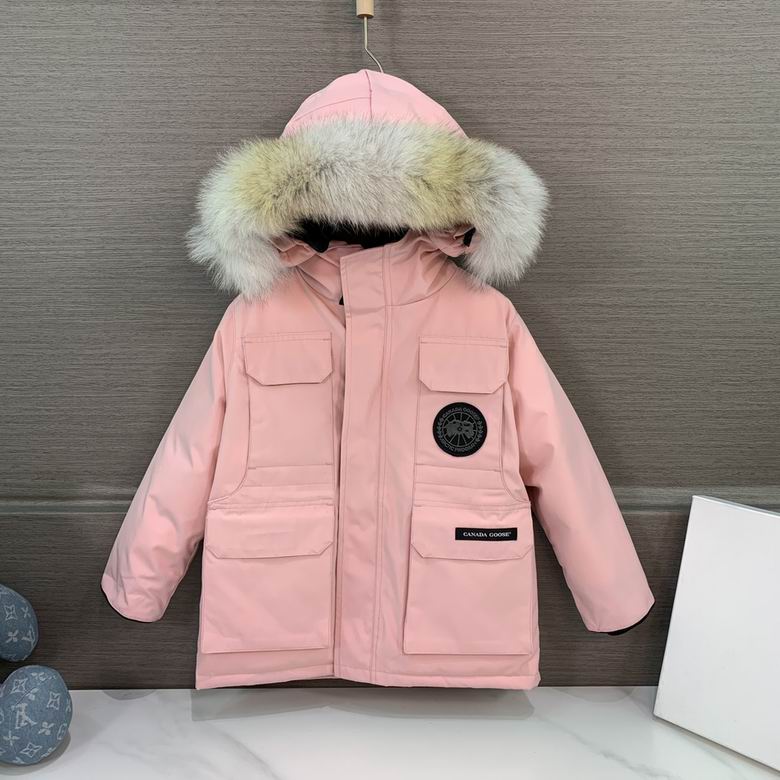 Parka de invierno ártica para niños