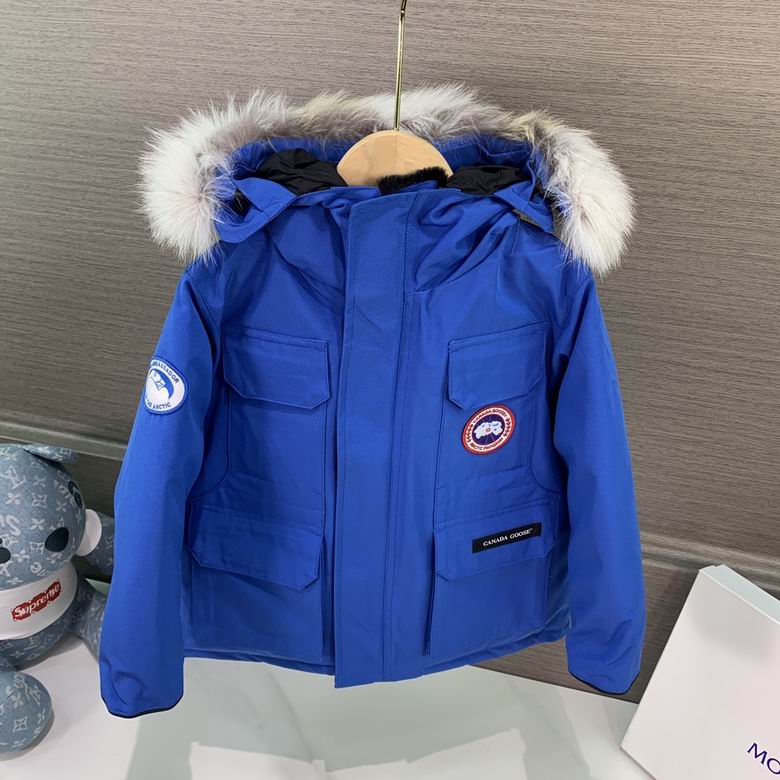 Parka de invierno ártica para niños