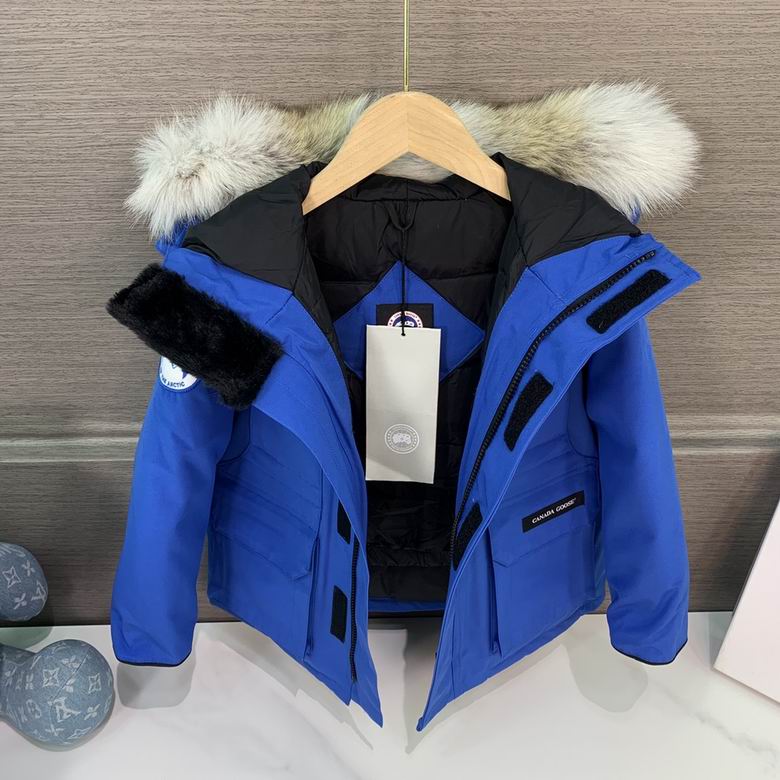 Parka de invierno ártica para niños