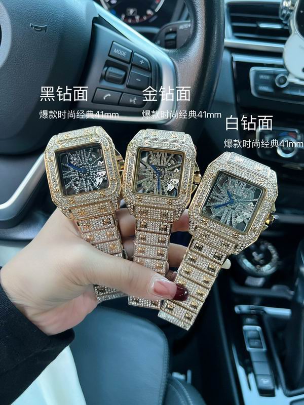 Iced Square Luxury Watch - Avenor