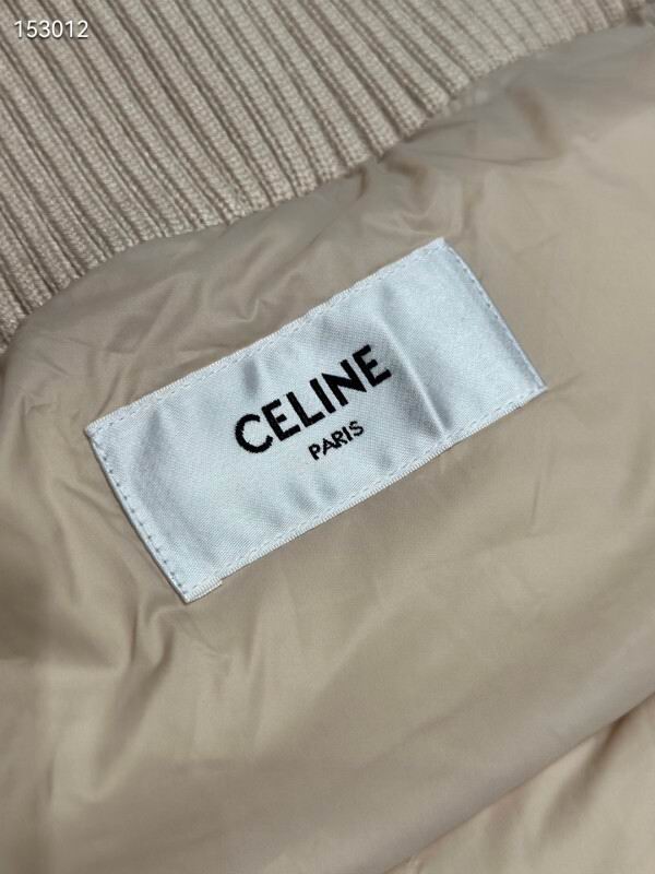 Beige Puffer Jacket