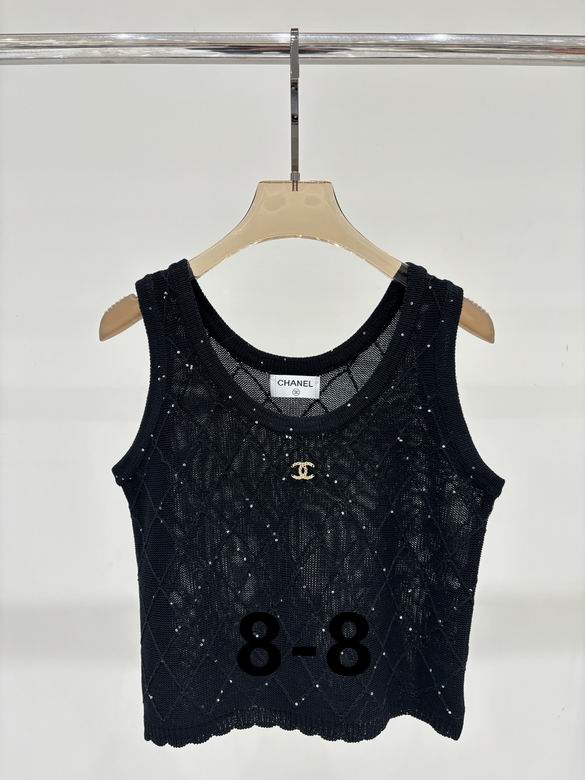 Knit Tank Top