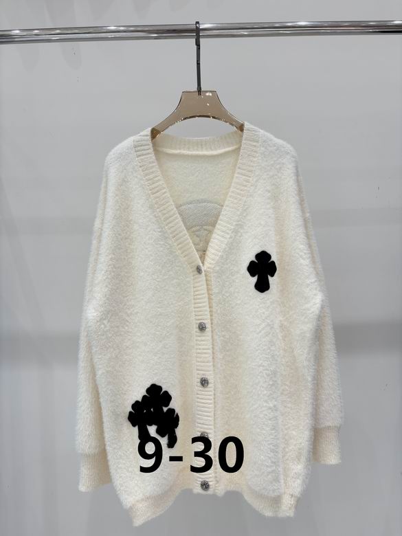 Soft Knit Button Cardigan