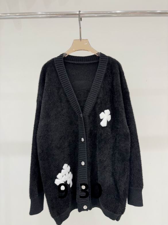 Soft Knit Button Cardigan