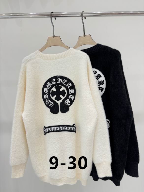 Soft Knit Button Cardigan