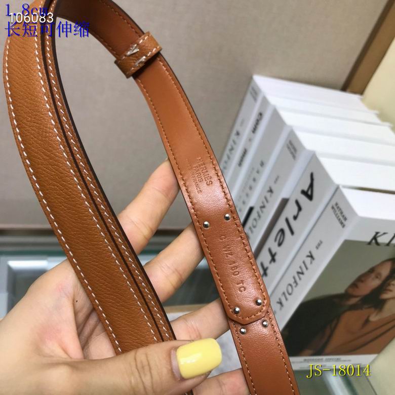 Adjustable Leather Belt 18MM