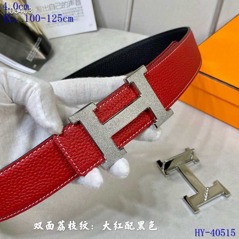 Iconic Reversible Leather Belt