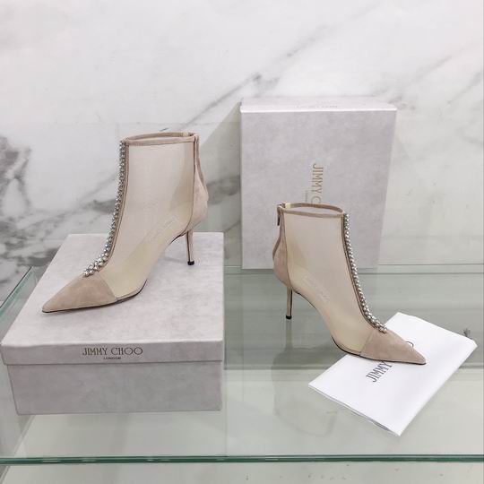 Botines de malla color nude para mujer