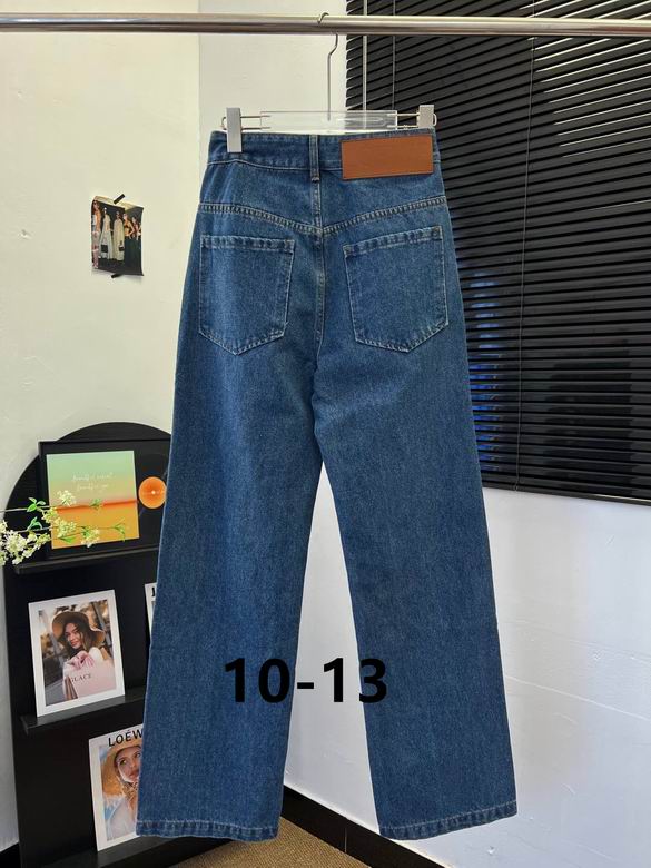 Straight Leg Denim Jeans with Embellished Detail - Avenor