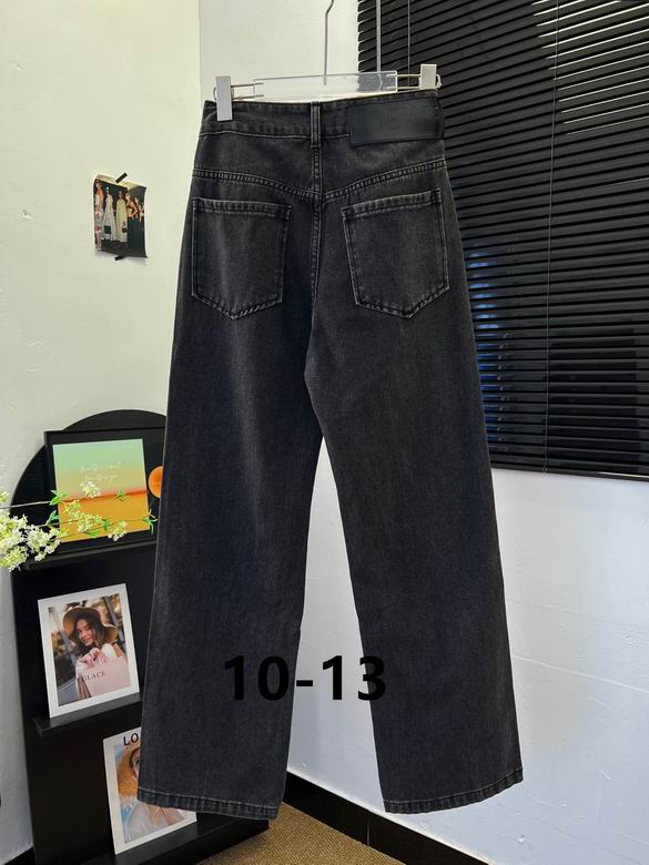 Straight Leg Denim Jeans with Embellished Detail - Avenor