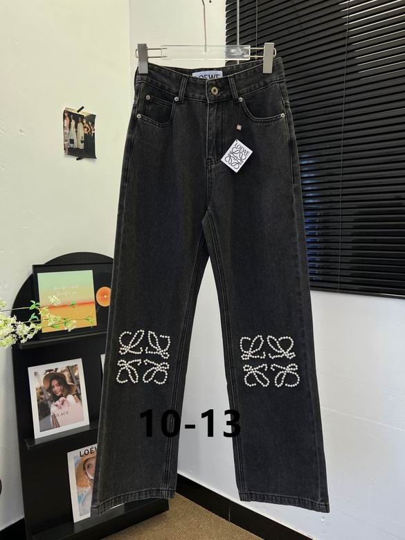 Straight Leg Denim Jeans with Embellished Detail - Avenor