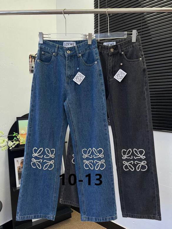 Straight Leg Denim Jeans with Embellished Detail - Avenor