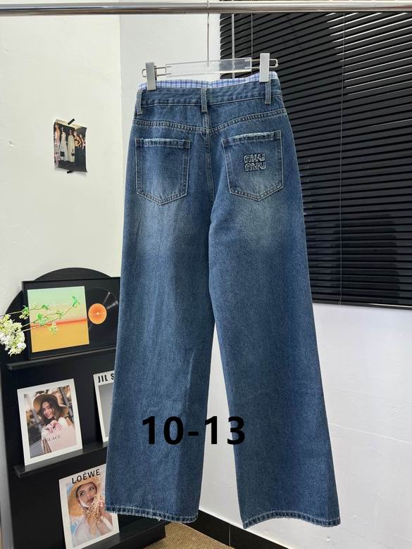 Wide-Leg Denim Jeans