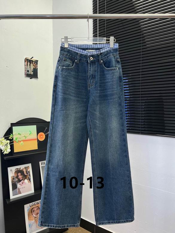 Wide-Leg Denim Jeans
