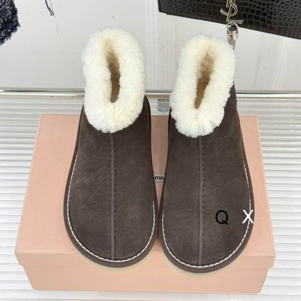 Cozy Suede Boots