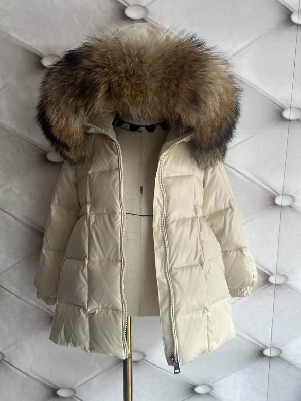 Chaqueta acolchada de invierno para niños