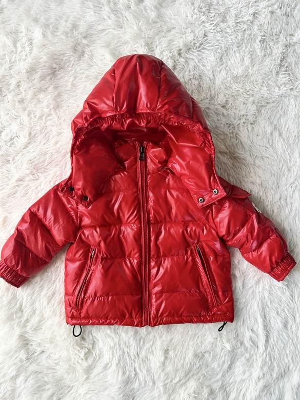 Chaqueta acolchada brillante para niños