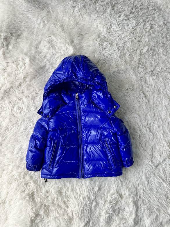 Chaqueta acolchada brillante para niños