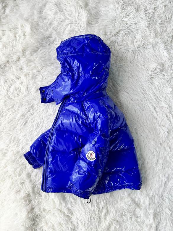 Chaqueta acolchada brillante para niños