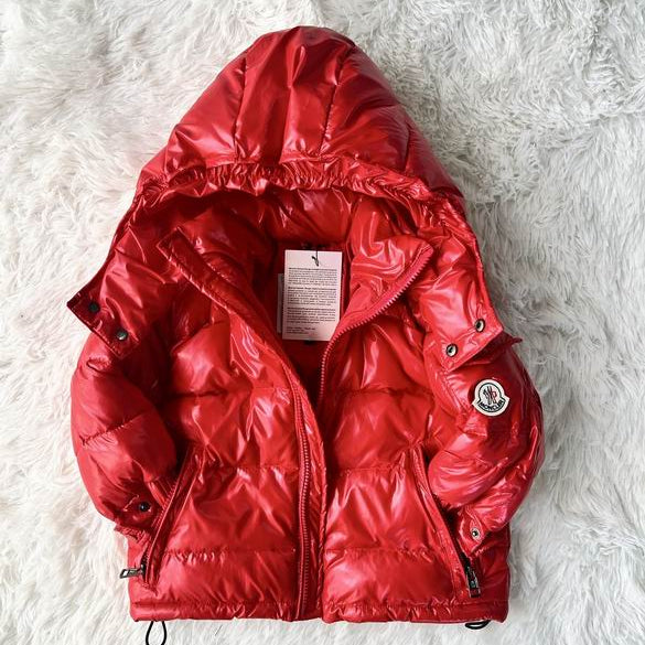 Chaqueta acolchada brillante para niños