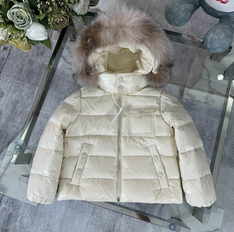 Chaqueta acolchada con capucha para niños