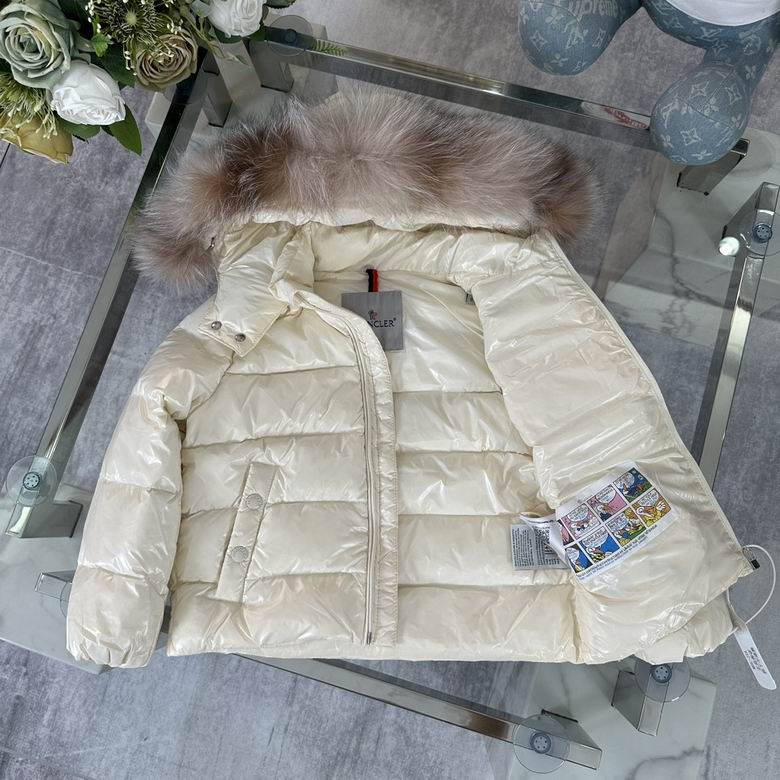 Chaqueta acolchada con capucha para niños