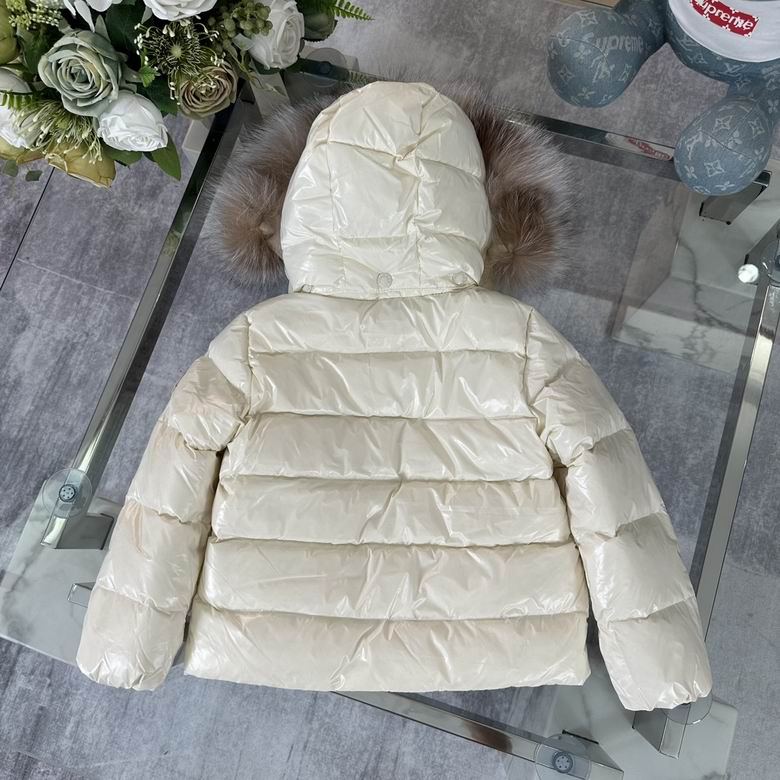 Chaqueta acolchada con capucha para niños