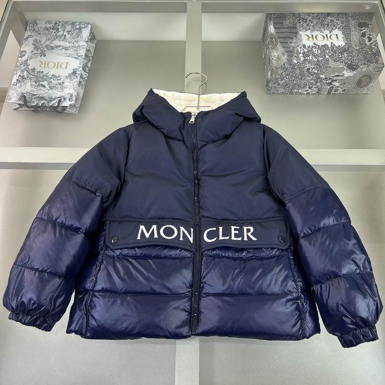 Chaqueta acolchada con capucha para niños
