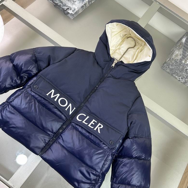 Chaqueta acolchada con capucha para niños