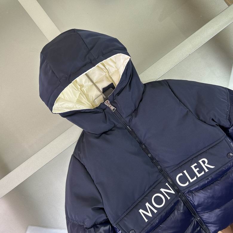 Chaqueta acolchada con capucha para niños