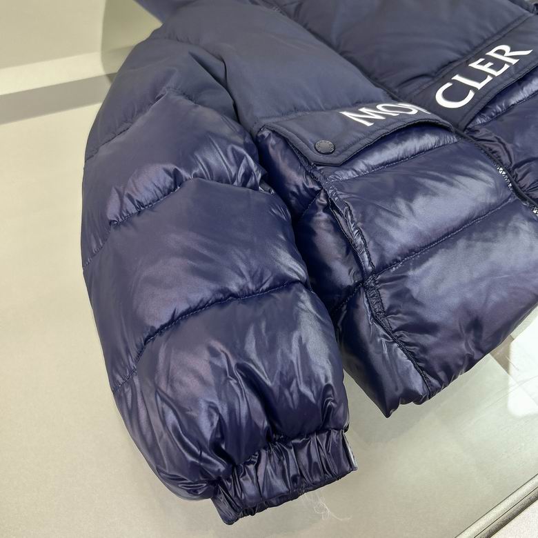 Chaqueta acolchada con capucha para niños