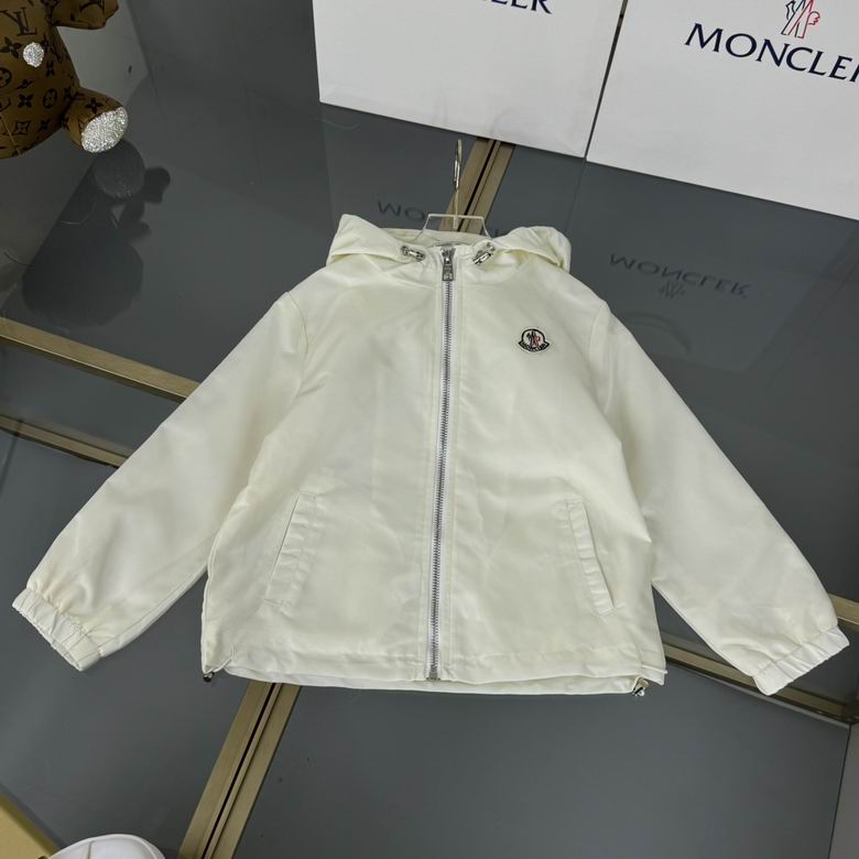 Conjunto de chándal cortavientos