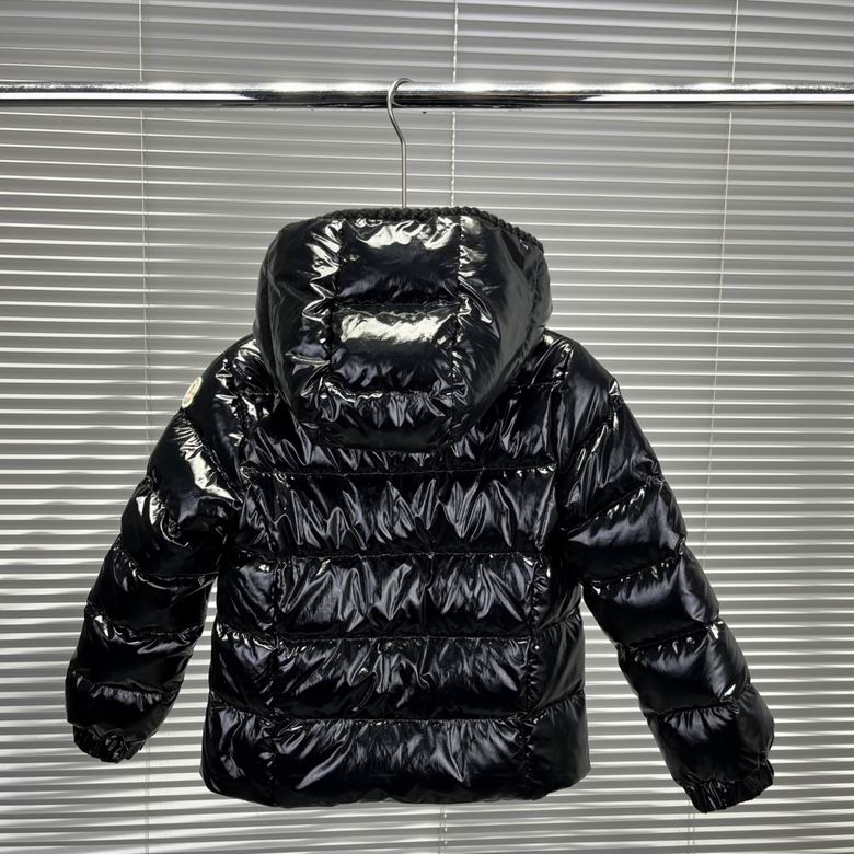 Chaqueta acolchada viral para niños