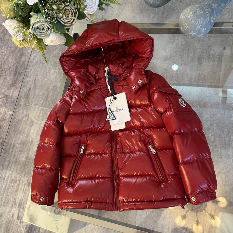 Chaqueta acolchada viral para niños