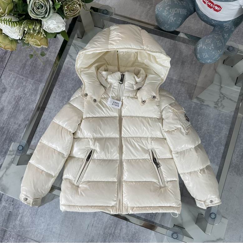 Chaqueta acolchada viral para niños
