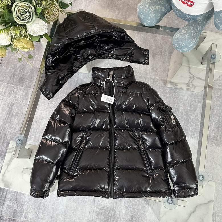 Chaqueta acolchada viral para niños