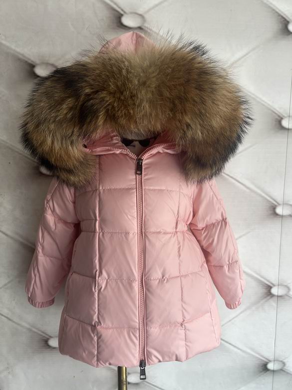 Chaqueta acolchada de invierno para niños