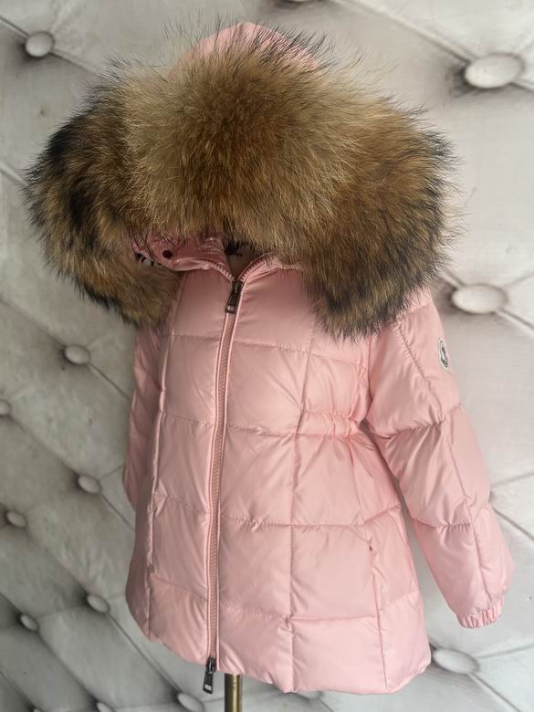 Chaqueta acolchada de invierno para niños
