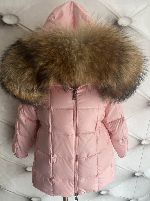 Chaqueta acolchada de invierno para niños