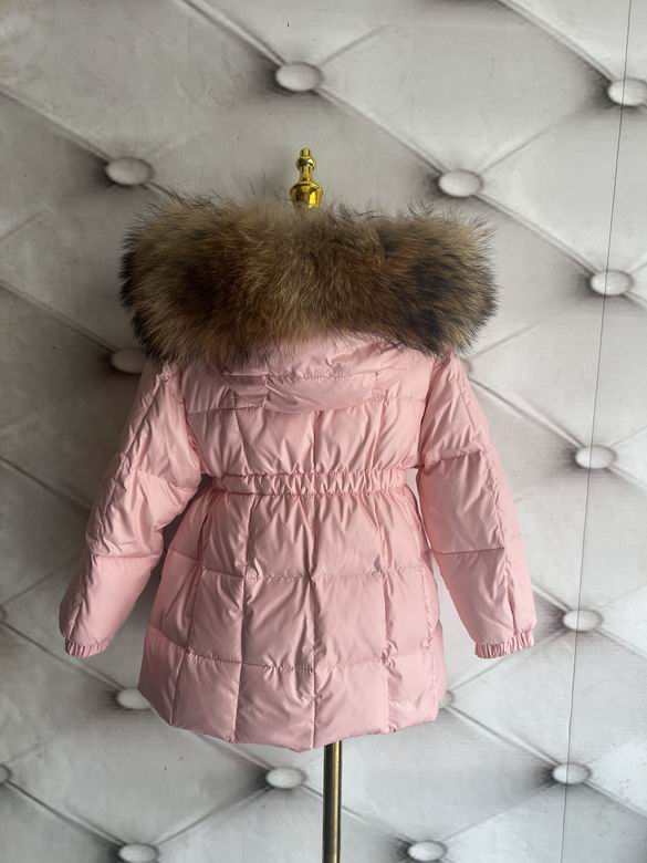 Chaqueta acolchada de invierno para niños