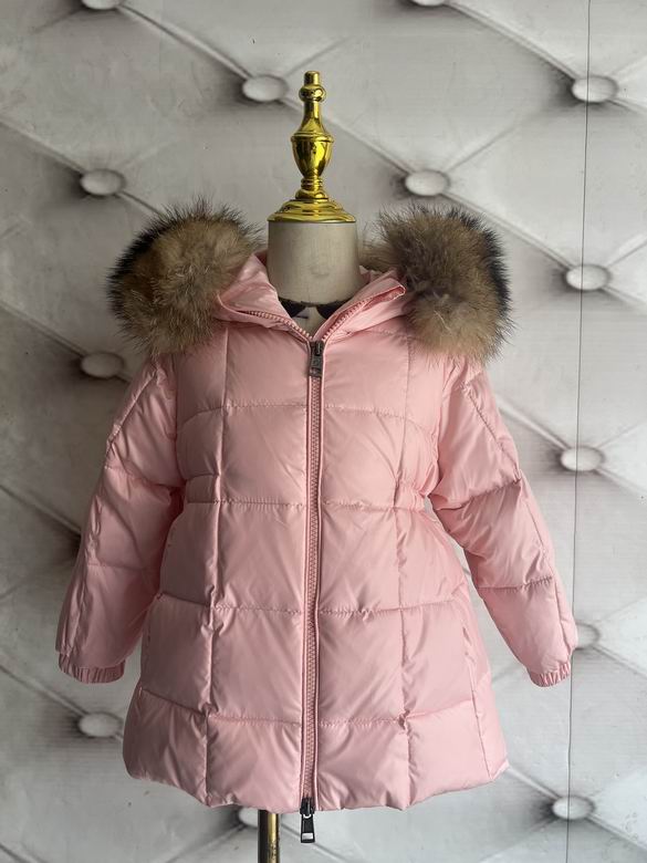 Chaqueta acolchada de invierno para niños